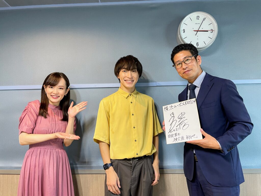 第134回（令和3年11月22日）ワールドスイーツトレンドアイドル！「甘党