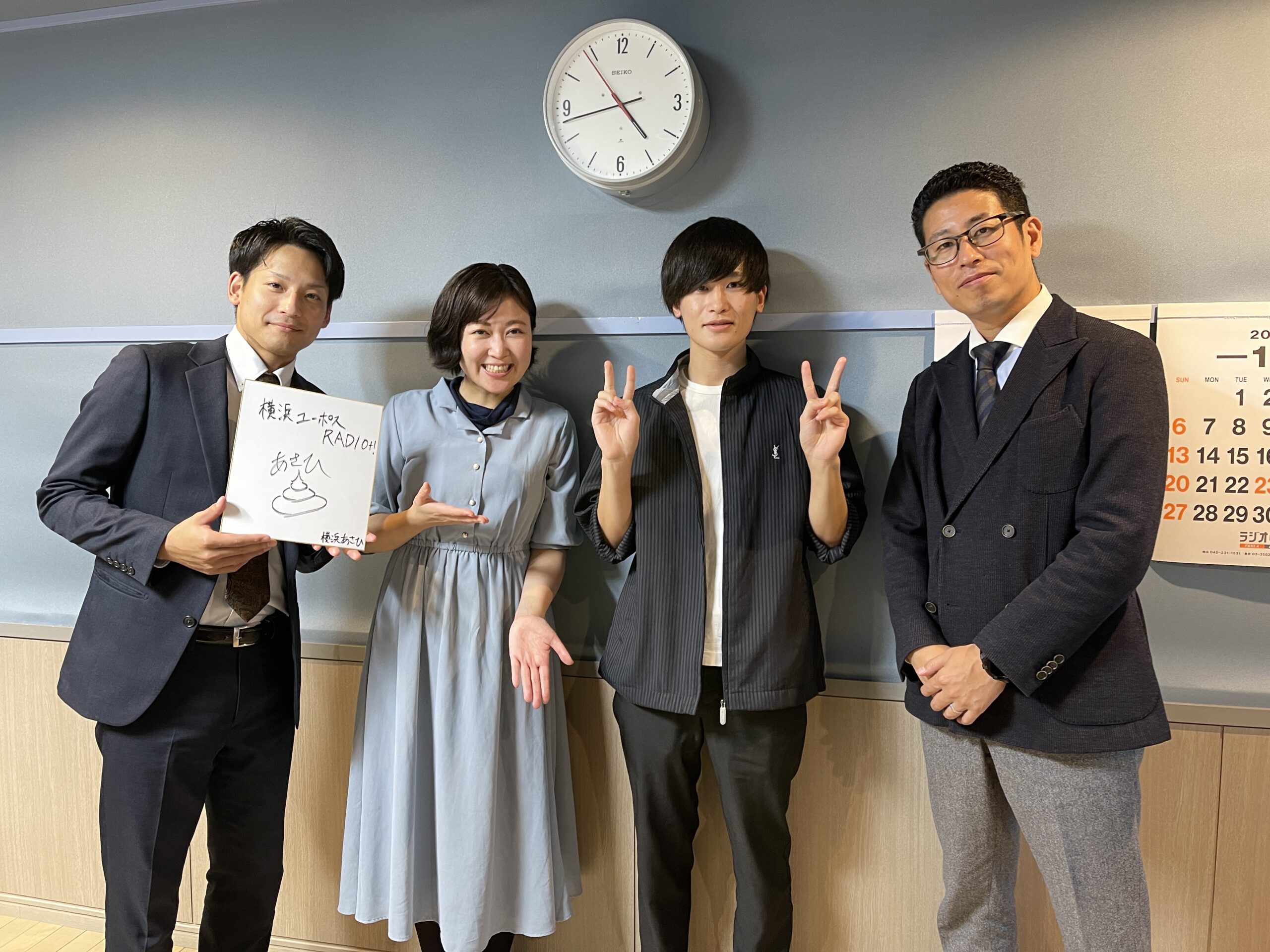 第187回(令和4年11月28日) 株式会社AMAIN 代表／横浜のユーチューバー 